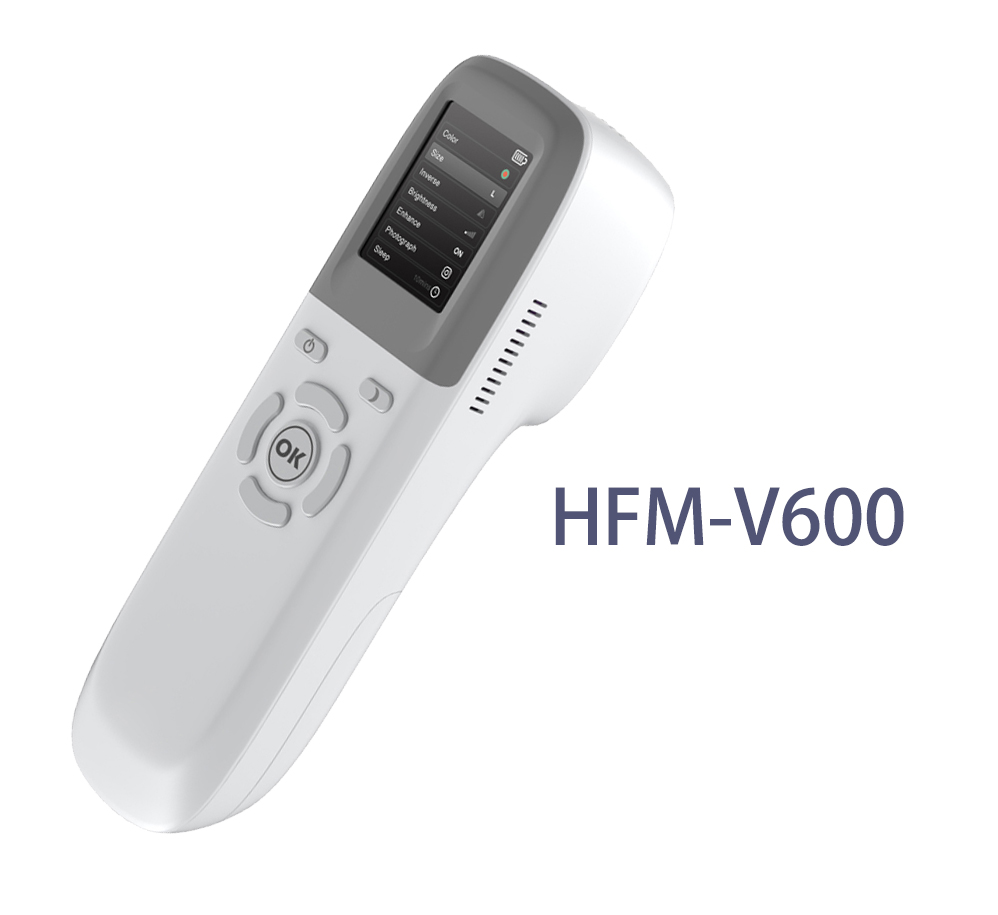 ein finder HFM-V600